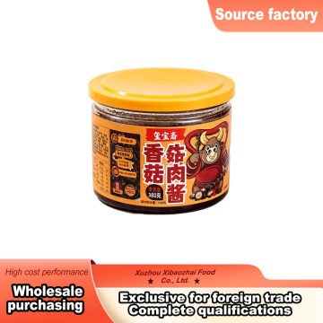 Mushroom Beef Rice Meal Sauce