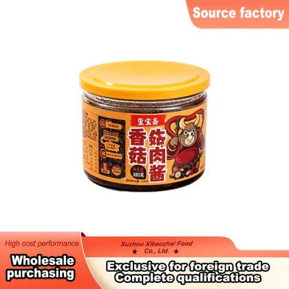 Mushroom Beef Rice Meal Sauce