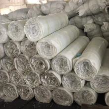 1500 Sistema de mola de bolso para colchão