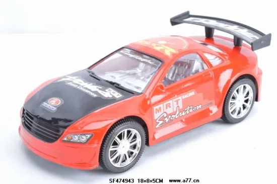 Low Price MRT Plastic Toy Car