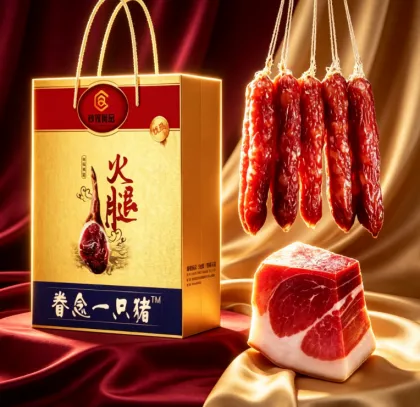 Pork Ham and Sausage Combination Pack