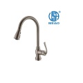 Stainless Steel Kitchen Faucet with Pull Down Sprayer