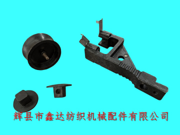 G193/G203 Winder Machine Parts Support Bracket For Ribbon Disc Textile Plastic Accessory