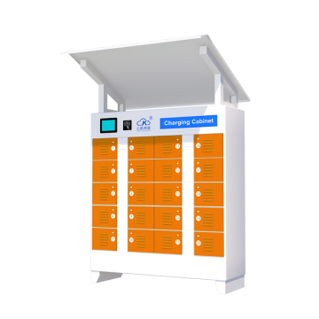 ตู้ชาร์จแบตเตอรี่ Ebike ที่แข็งแกร่ง 20SLOT