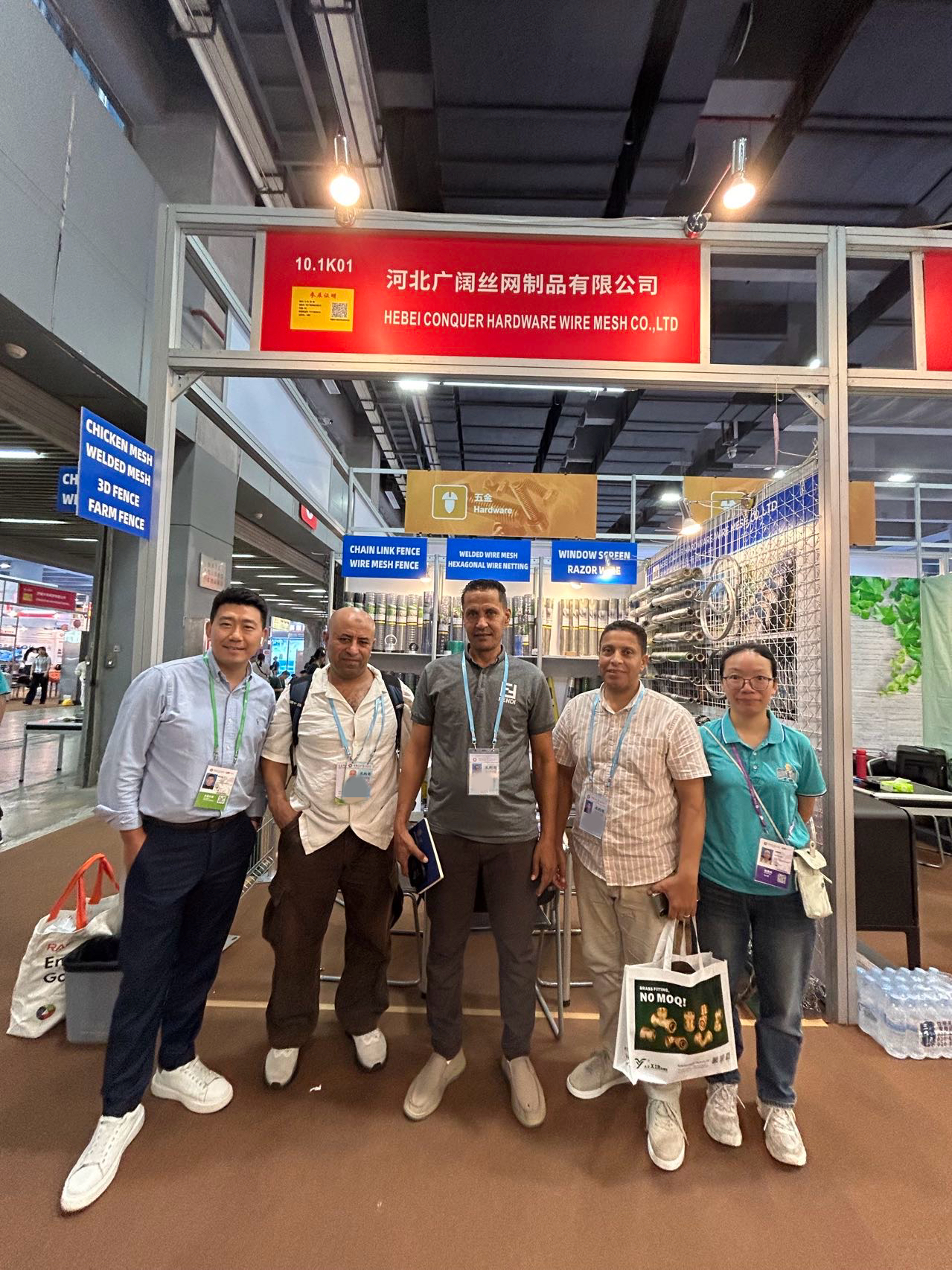 Il manager del gruppo Anjia parla dei prezzi delle mesh