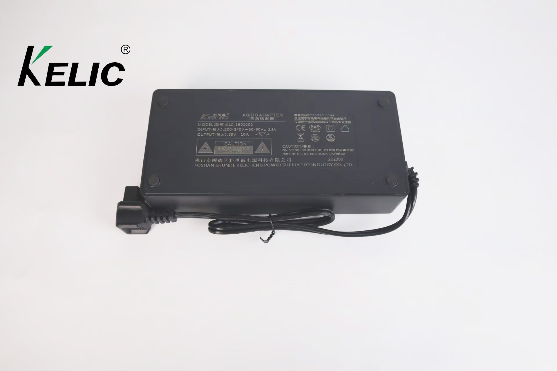 360W high power supply