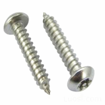 Sekrup kepala bulat dengan Hexalobular Slot