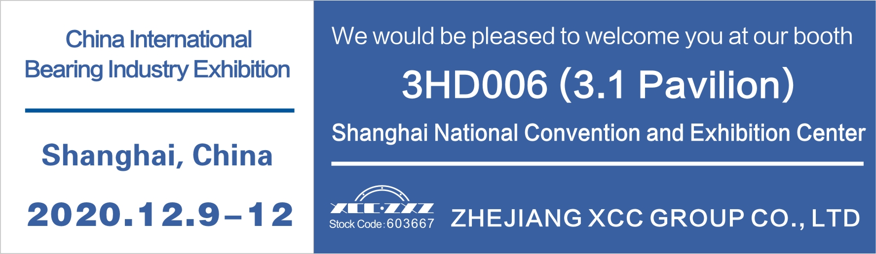 China International Bearing Industry Exhibition China International Bearing Industry Exhibition