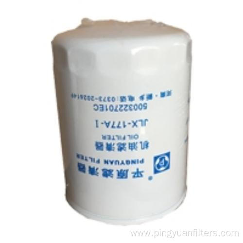 Oil Filter for 500322701EC