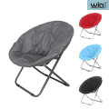 Portable Comfortable Folding Chair