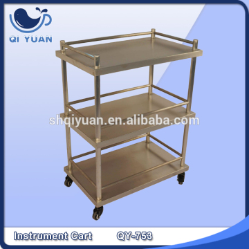 Instrument Cart QY-753