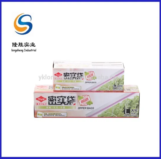 self sealing zipline brand bags