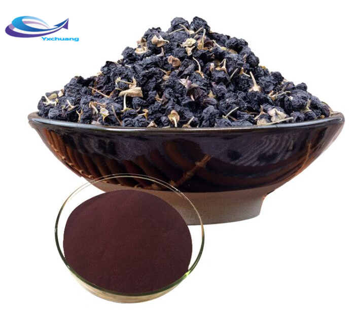 100% nature Food Ingredient Natural Black goji berry