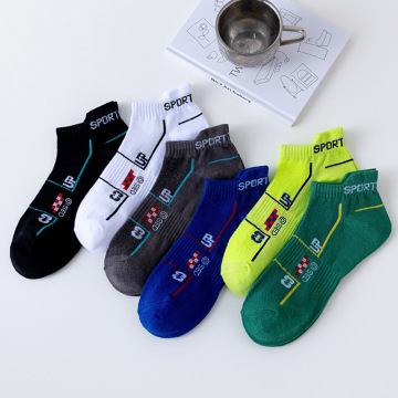 Chaussettes en maille en maille pour hommes - Coton Sweat-Absorbent Outdoor Sports Choques