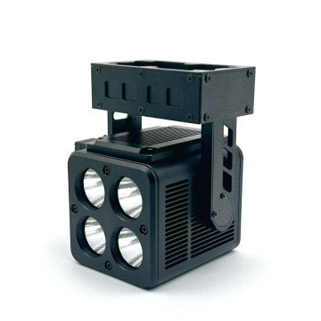 TZD-200 200W High-Power DC LED Spotlight