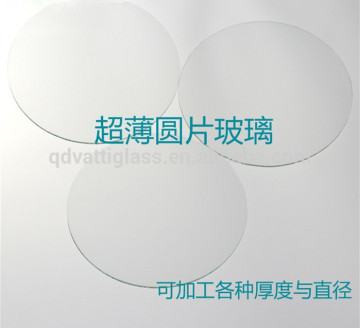 0.4mm 0.5mm 1.1mm Customized Size Ultra thin tempered glass round discs
