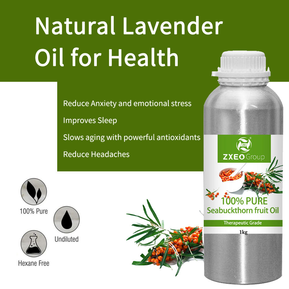 Factory Price 100% Pure Natural Sea Buckthorn Berry Oil Cold Pressed Organic Seabuckthorn Fruit Oil