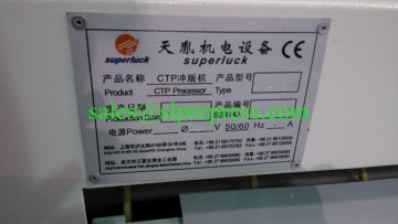 ctp machine for printing revelador para plancha termal ctp ausetter,ctp printing machine