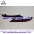 /msite/products/detail/productid/68304767/id/1521738.html