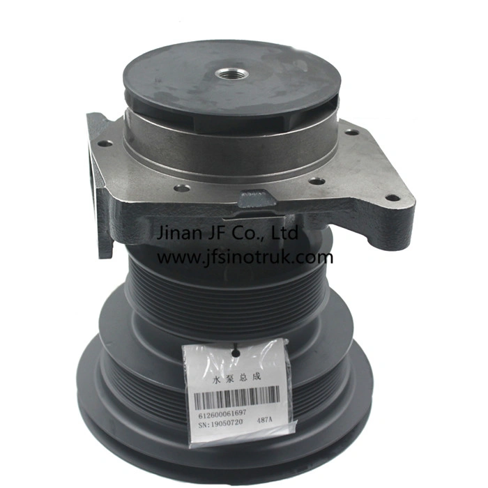 612600061697 Water Pump Free Face Mask N95 China