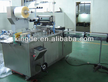 Automatic BOPP film Cellophane Wrapping Machine