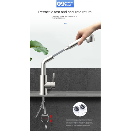 304 Stainless Steel Multifunctional Pull Out Kitchen Faucet