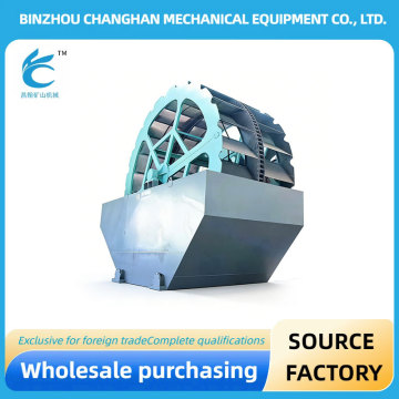 Endüstriyel Kullanıma Yönelik Dayanıklı Kum Yıkama Ünitesi