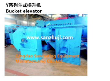 Y  series  Bucket elevator