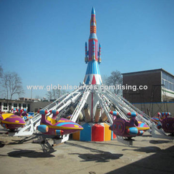 High-quality amusement park control plane for sale