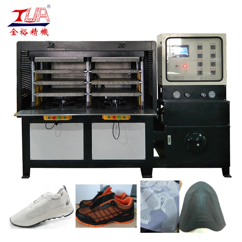 KPU Sneaker Upper Heating Press Machine