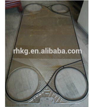 Vt2508 Replacements, Equal to Gea, NBR. EPDM. Viton Material