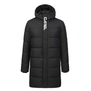 Medium and long casual neutral warm down jacket