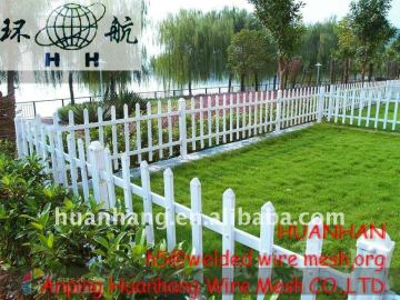 Yard fence (Anping )