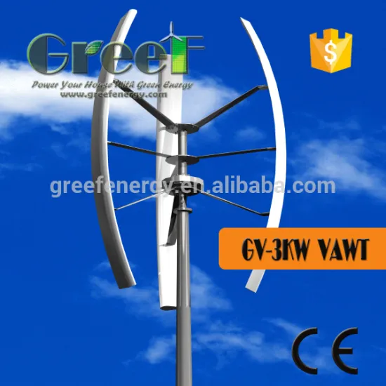 3kw Small vertical axis wind turbine for home, vertical wind generator, high efficicency, 3 phase