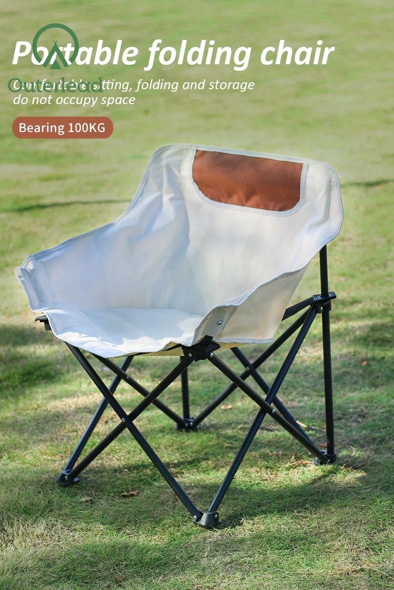 Lightweight Folding Picnic Chairs (2)