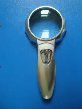 Magnifier
