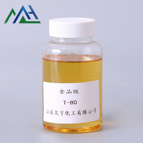 China Food Grade Tween 80 Sorbitan monooleate ethoxylate 9005-65-6 Supplier