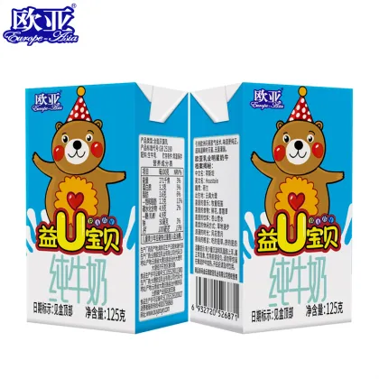Kids Nutritional Pure Milk Family Pack