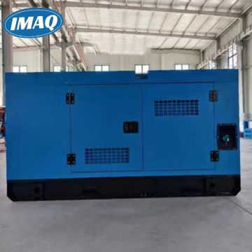 50KW Silent Diesel Generator Set