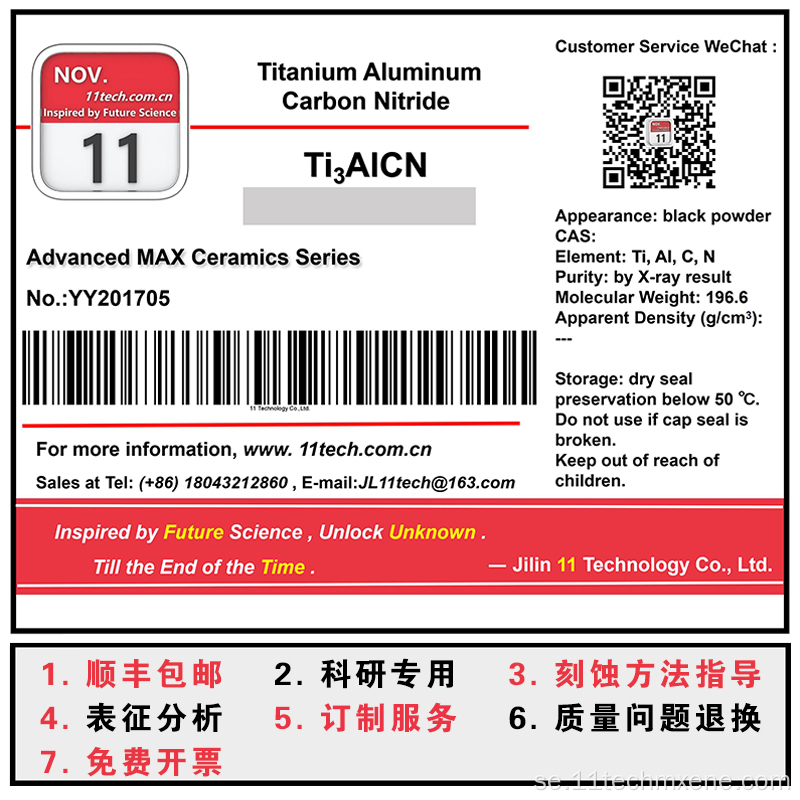 Superfine Aluminium Carbide Max Imports of Ti3alcn Powder