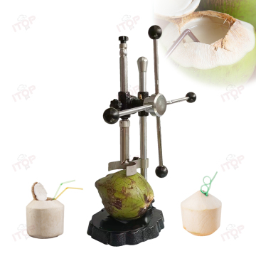 High Quality Manual Green Coconut Shell Tools - Coconut Opening Tool & Opener