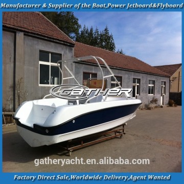 19ft/5.8m small fiberglass boat