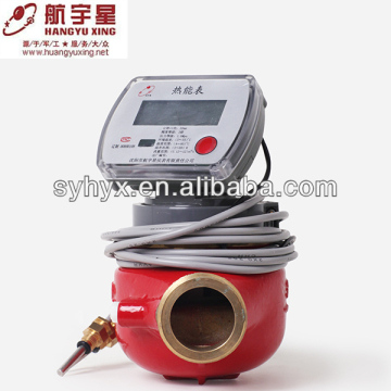 Mechanical Straight Pipe Residential Heat Meter DN32