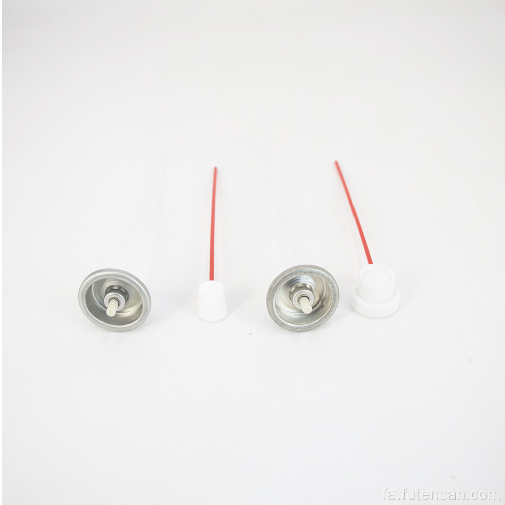 لوازم جانبی لوازم آرایشی سفارشی نازل و شیر اسپری آئروسل