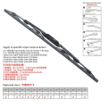/msite/products/detail/productid/60361622/id/684363.html