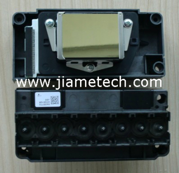 Epson DX5 Solvent Printhead F186000