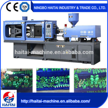 HTW140 PVC Alibaba China Supplier cheap plastic injection mould making machine
