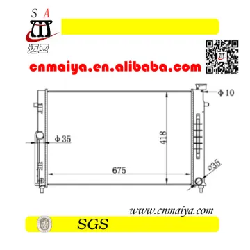 autoparts for small aluminum radiator