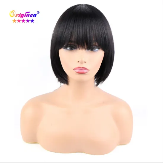 Brazilian Short Curly Bob Wigs 100% Human hair Brazilian hair Wig short Bob Wigs with Bangs machine made bob