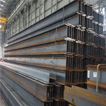 High Quality H Beam Steel with Best Value Price